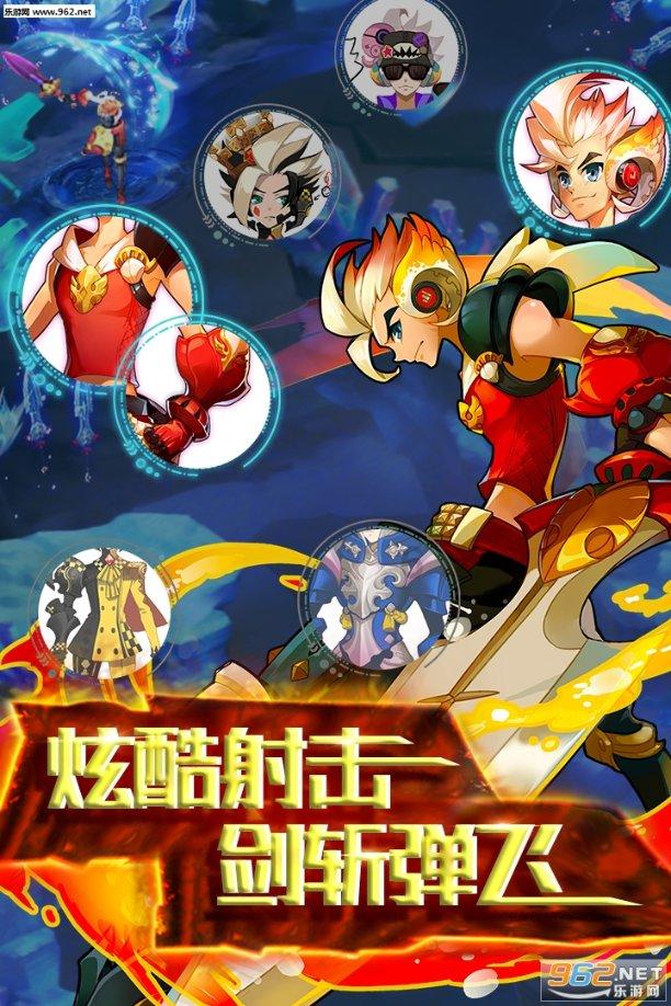 动力电多少钱一度？游戏画面