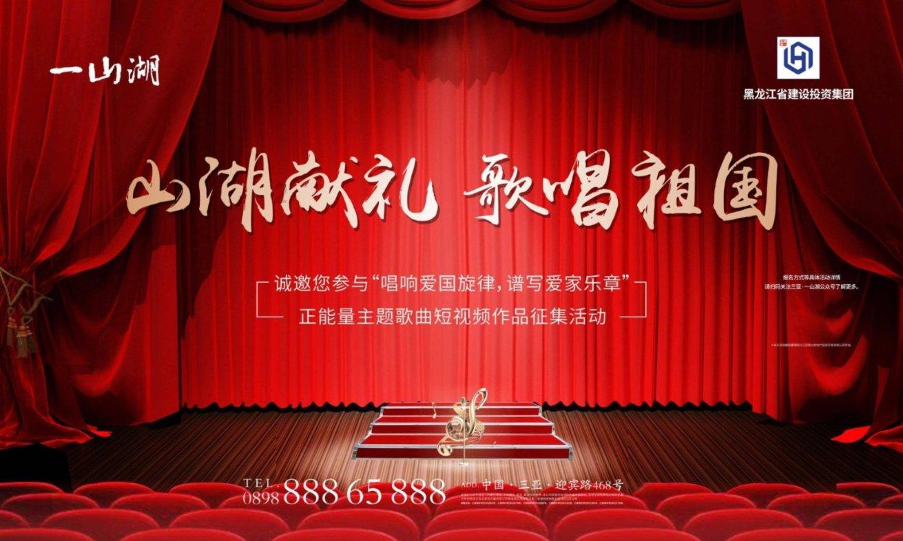 时尚公主做美甲