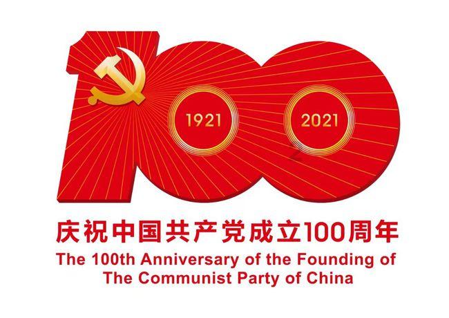 逃离亚洲丛林
